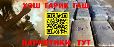 тгк Коммунар