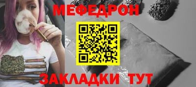скорость mdpv Конаково