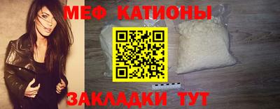 кокс Комсомольск-на-Амуре