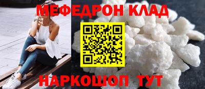 тгк Коммунар