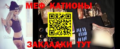 кокс Комсомольск-на-Амуре