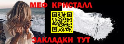 скорость mdpv Конаково