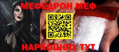 тгк Коммунар