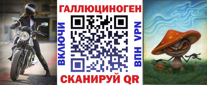 сколько стоит  Сухой Лог  Галлюциногенные грибы мухоморы 